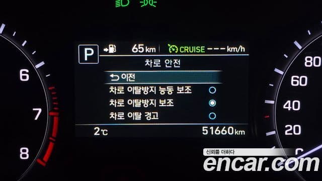 Genesis G80 Premium Luxury, 2018 16