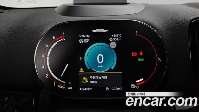 Mini Cooper S Countryman 2세대, 2023 8