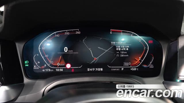 BMW 3시리즈 (G20) 320d M Sport, 2021 8