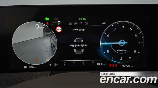 Kia K8 Noblesse, 2022 8