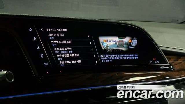 Cadillac Escalade 5세대 Premium Luxury Platinum, 2022 16