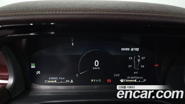 Lincoln Aviator 2세대 3.0 Black Label AWD, 2023 8