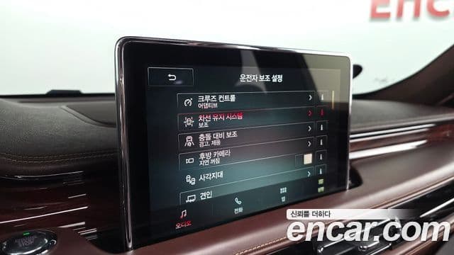 Lincoln Aviator 2세대 3.0 Black Label AWD, 2023 17