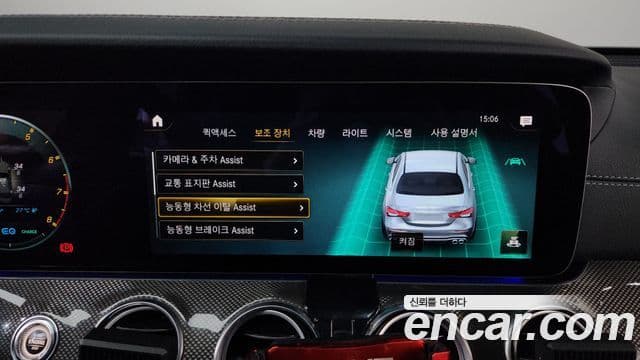 Mercedes-Benz E-класс W213 E53 AMG 4MATIC+, 2021 16