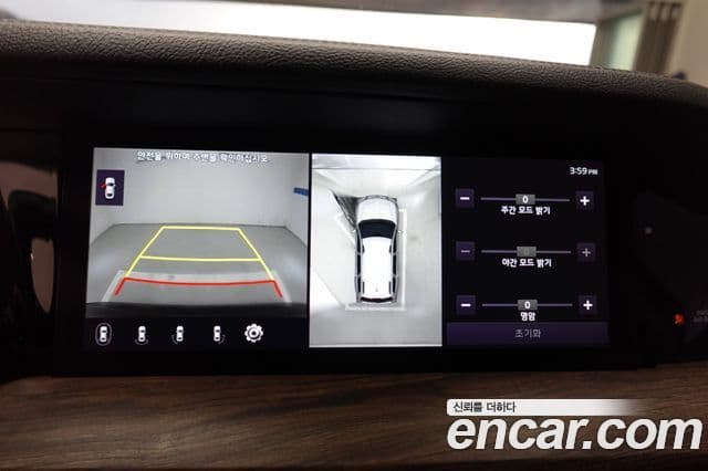 Kia Mohave The / новый Master Masters, 2021 12