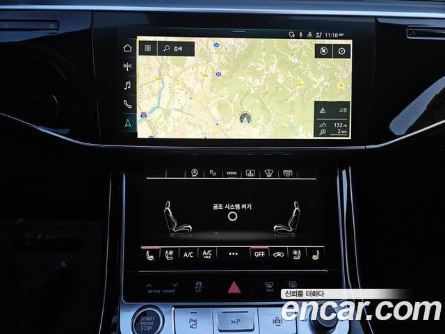 Audi A8 (D5) 55 TFSI Quattro LWB, 2021 7