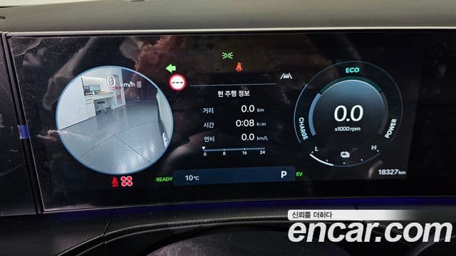 Hyundai Santa Fe (MX5) Calligraphy, 2024 8