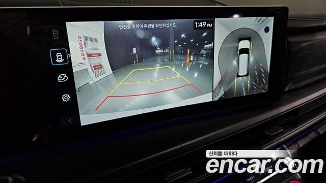 Hyundai Santa Fe (MX5) Calligraphy, 2024 15