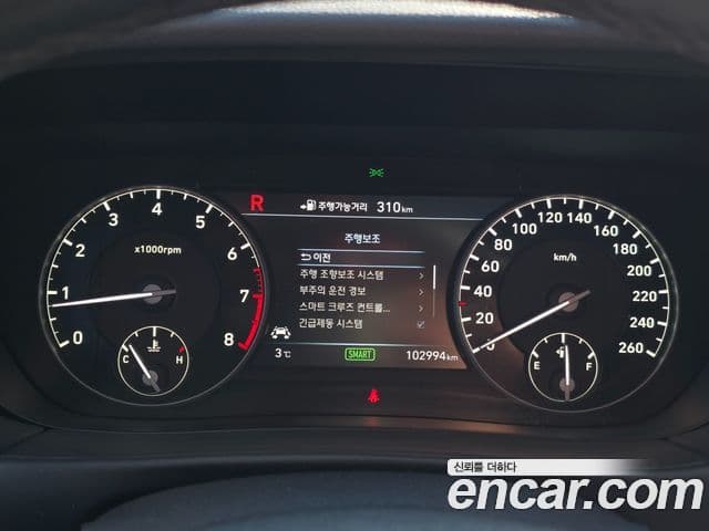 Genesis EQ900 Premium Luxury, 2018 6