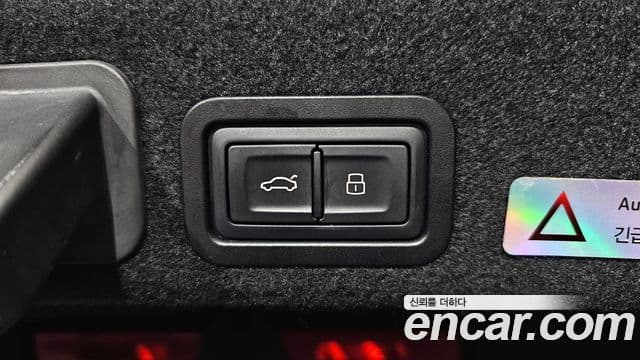 Audi New A6 C7, 2016 20