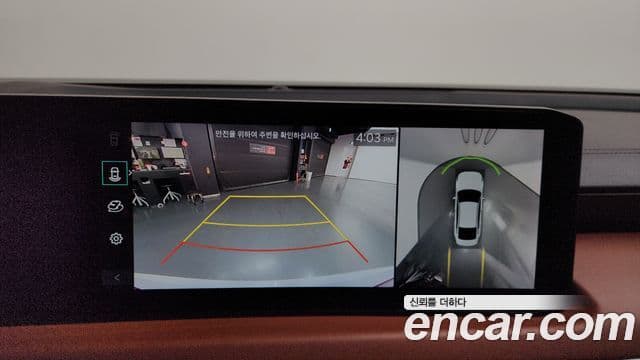 Kia The / новый New K8 Noblesse, 2025 15