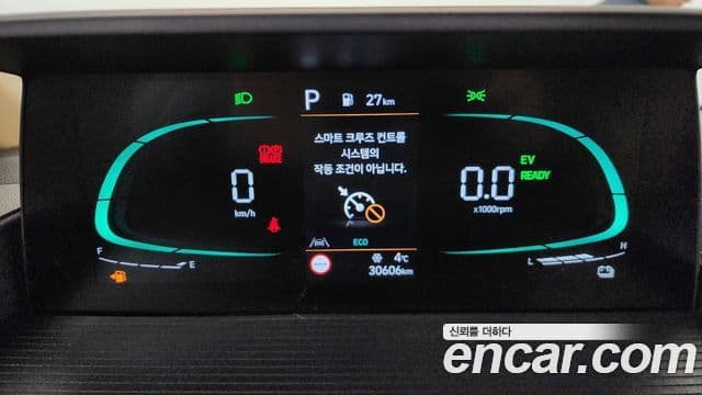 Hyundai Staria Modern, 2025 8