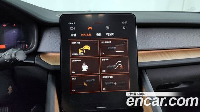 Polestar Polestar 2 Long Range два мотора, 2022 16