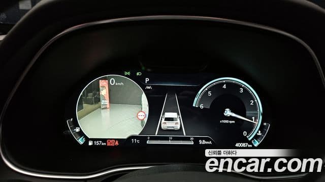 Genesis GV80, 2022 8