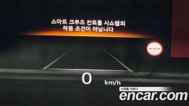 Genesis GV80, 2022 18