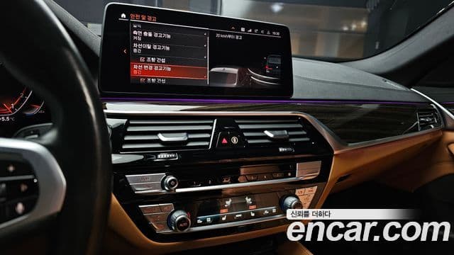 BMW 5시리즈 (G30) 520i M Sport, 2021 14