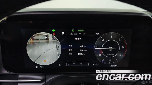 Kia Carnival 4세대 Signature, 2021 8