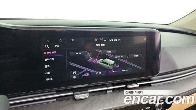 Kia Carnival 4세대 Signature, 2021 16