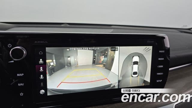 Kia K5 3세대 Signature, 2020 15