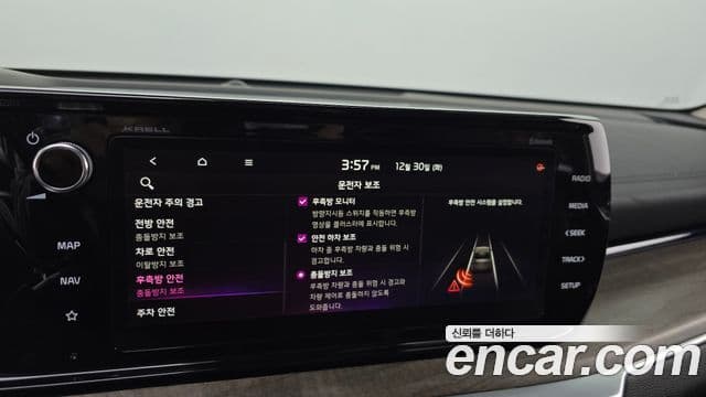 Kia K5 3세대 Signature, 2020 16