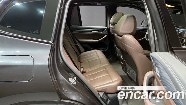 BMW iX3 M Sport, 2023 12