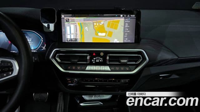 BMW iX3 M Sport, 2023 14