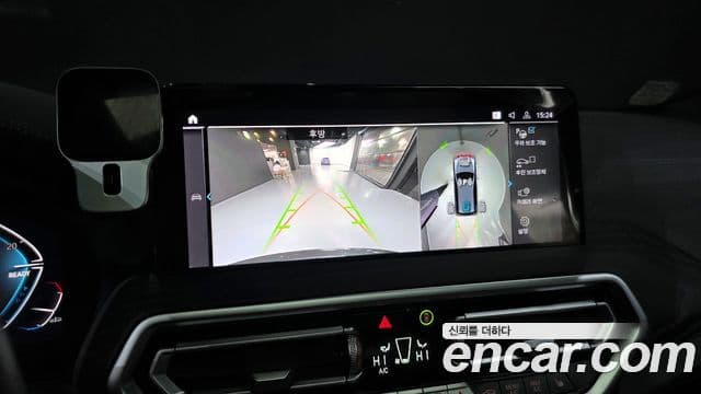 BMW iX3 M Sport, 2023 15