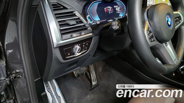 BMW iX3 M Sport, 2023 17