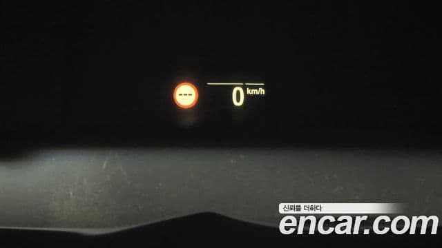 BMW iX3 M Sport, 2023 18