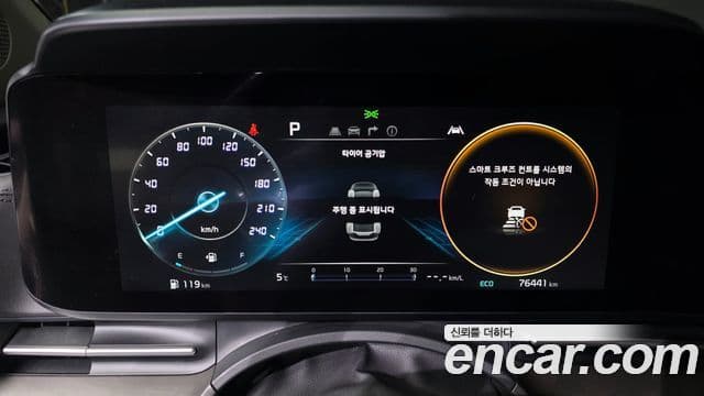 Kia Carnival 4세대 Signature, 2021 8