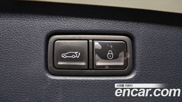 Genesis GV70, 2023 20