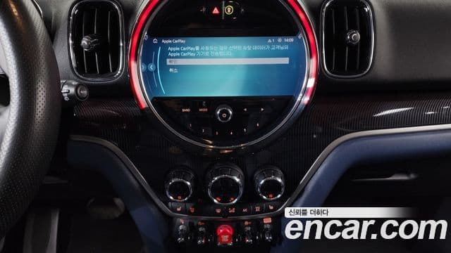 Mini Cooper S Countryman 2세대, 2023 15