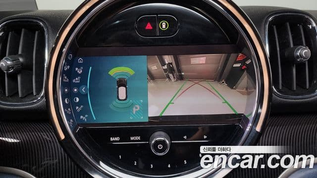 Mini Cooper S Countryman 2세대, 2023 16