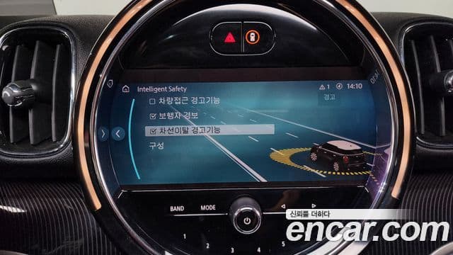 Mini Cooper S Countryman 2세대, 2023 17