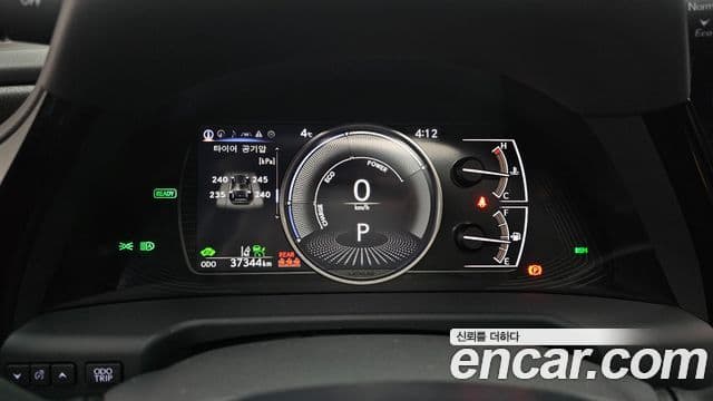 Lexus ES300h 7세대 Executive, 2023 8
