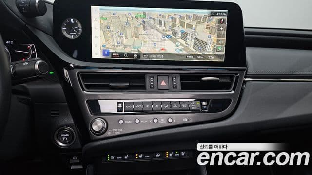 Lexus ES300h 7세대 Executive, 2023 14