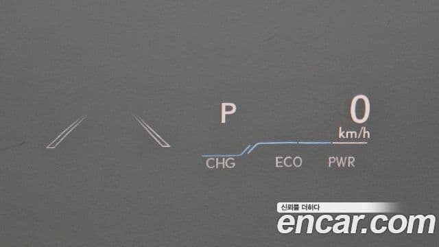 Lexus ES300h 7세대 Executive, 2023 16