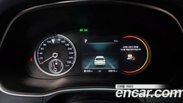 Genesis GV80, 2020 8