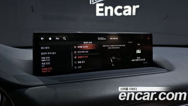 Genesis GV80, 2020 16