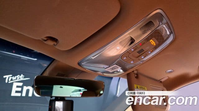 Genesis GV80, 2020 18