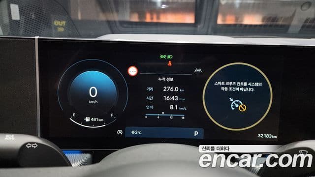 Hyundai Sonata D Edge(DN8) Exclusive, 2024 8