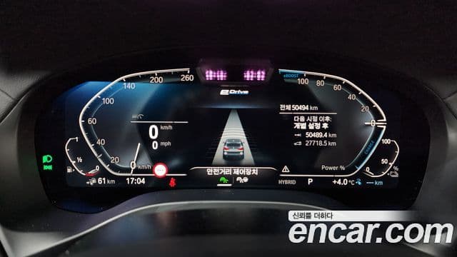 BMW X3 (G01) xDrive 30e M Sport Pro, 2022 8