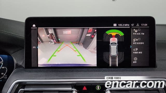 BMW X3 (G01) xDrive 30e M Sport Pro, 2022 15