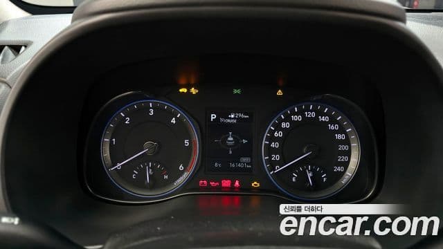 Hyundai Kona Modern, 2018 8