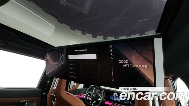 BMW 7시리즈 (G70) 740i xDrive M Sport, 2025 18