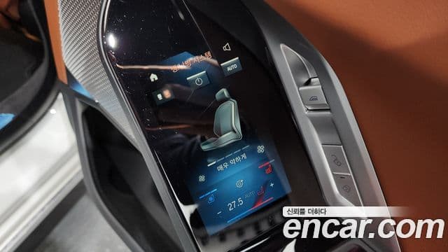 BMW 7시리즈 (G70) 740i xDrive M Sport, 2025 19