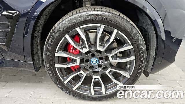 BMW X5 (G05) xDrive 50e M Sport, 2025 все фото