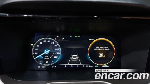 Kia Sorento 4세대 Noblesse, 2023 8