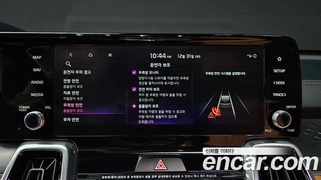 Kia Sorento 4세대 Noblesse, 2023 16