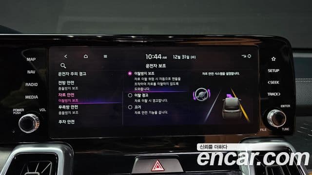 Kia Sorento 4세대 Noblesse, 2023 17